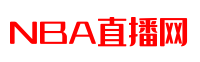 说球帝
